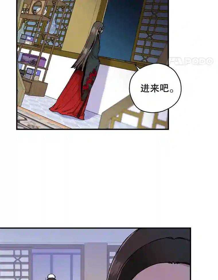8.陈昭礼