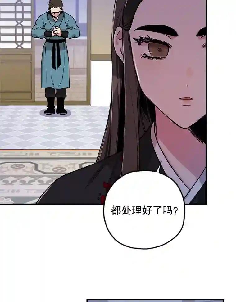 8.陈昭礼