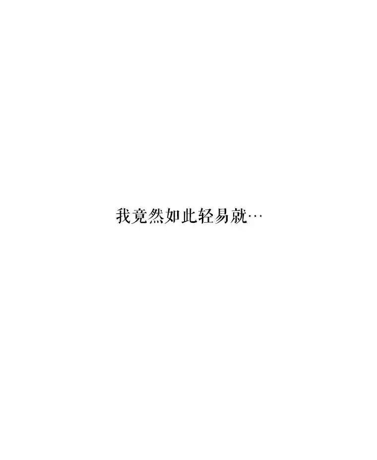 8.陈昭礼