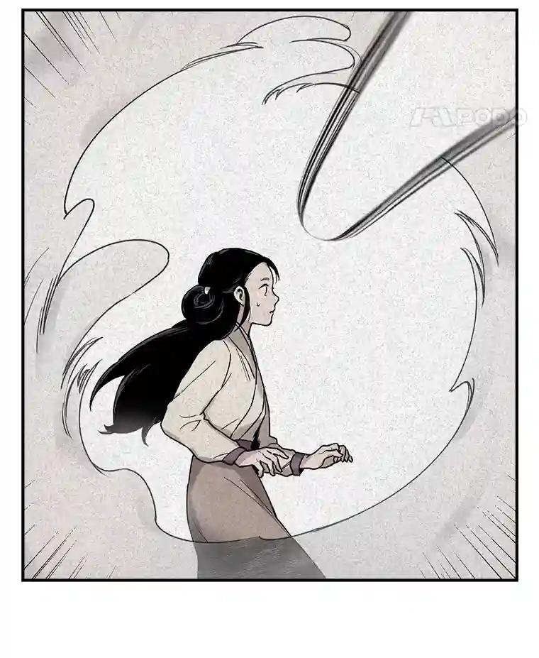 8.陈昭礼