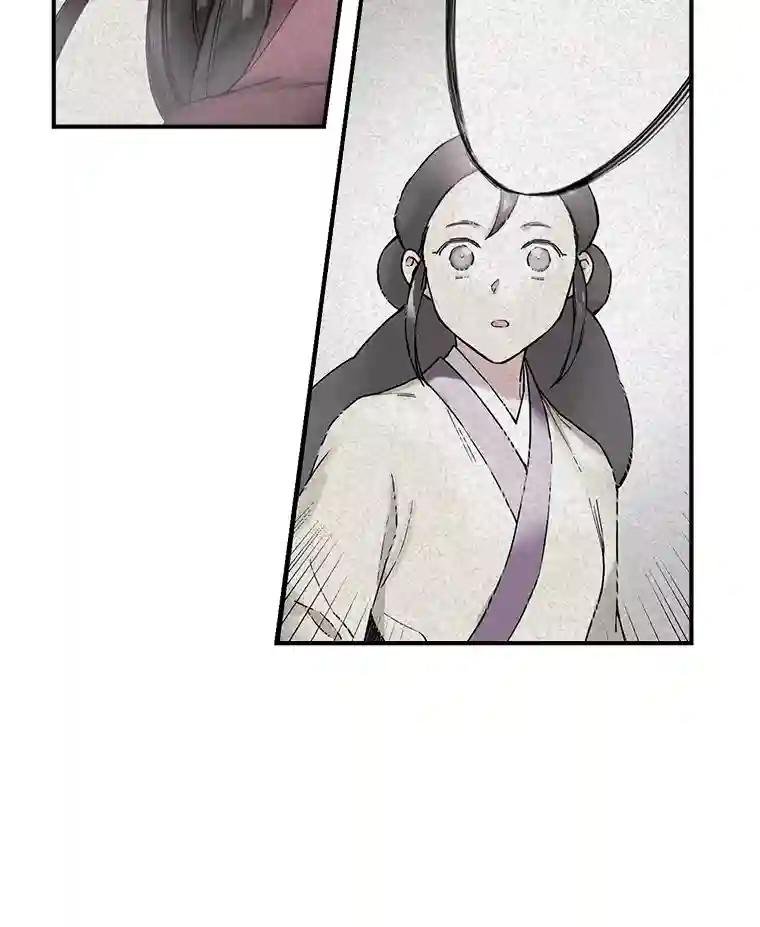 8.陈昭礼