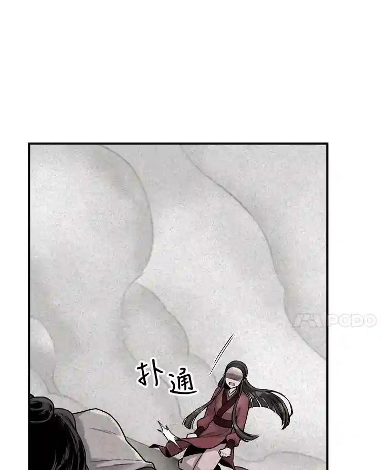8.陈昭礼