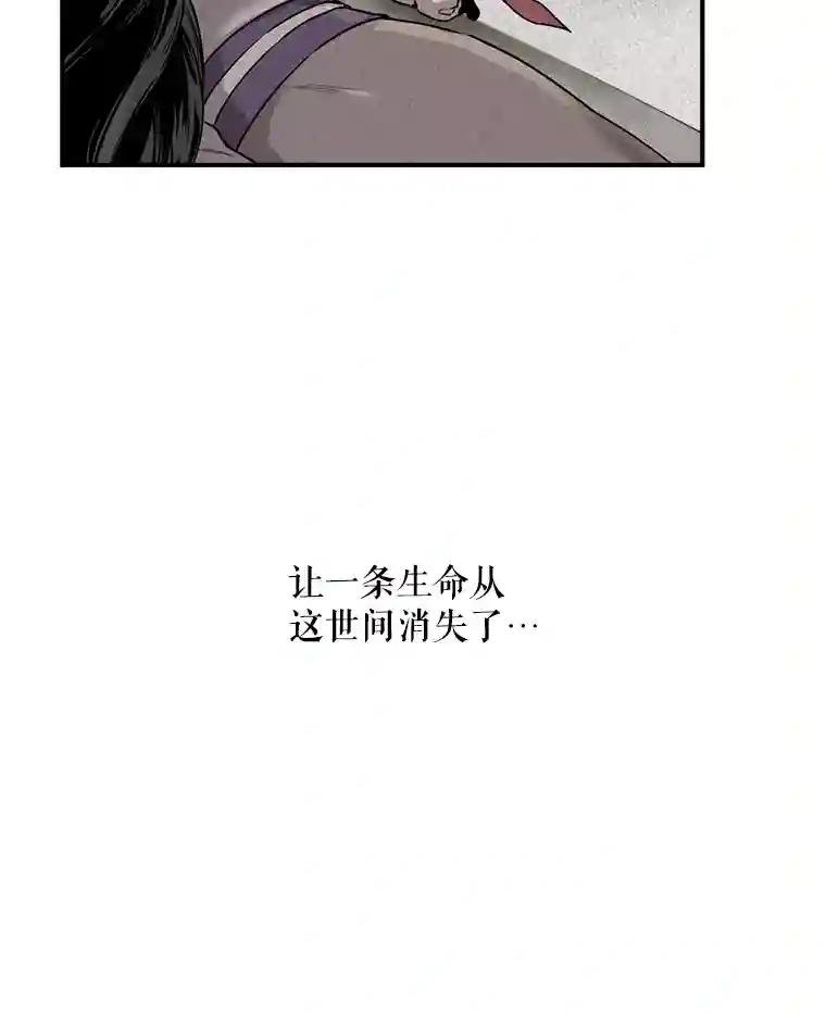 8.陈昭礼