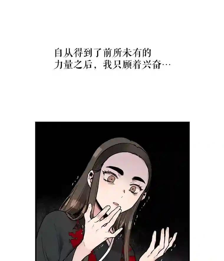 8.陈昭礼
