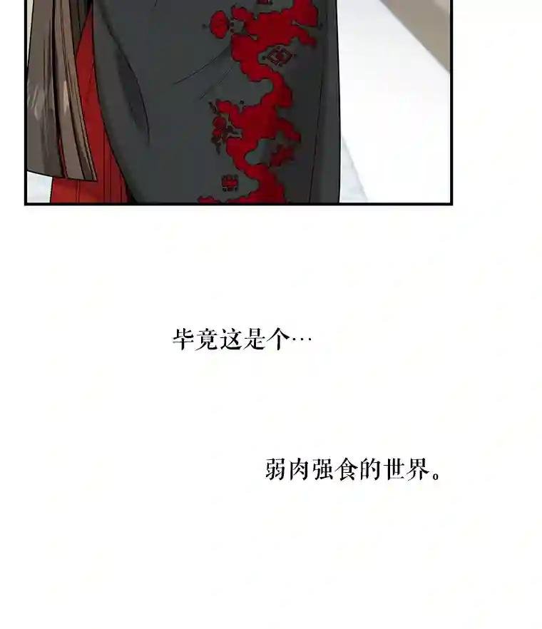 8.陈昭礼