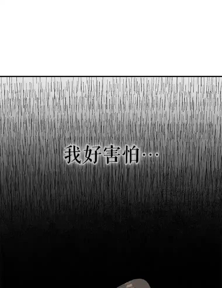 8.陈昭礼