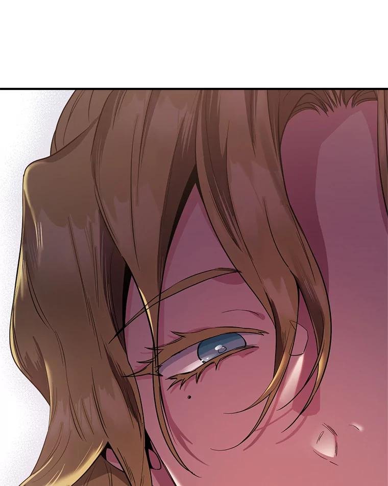 80.争执
