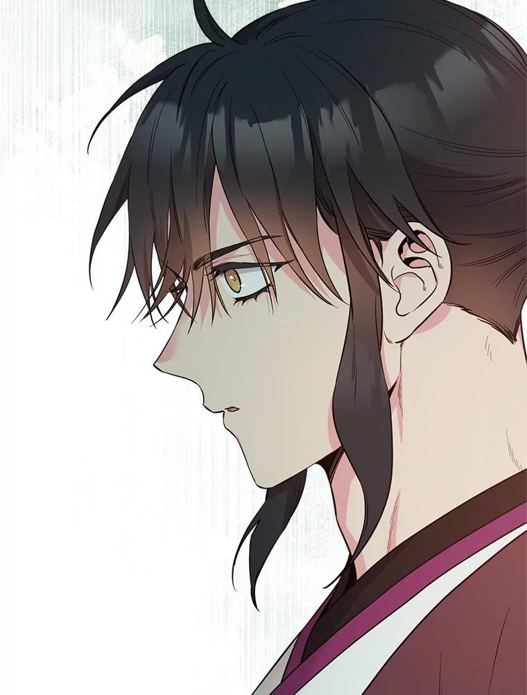 80.争执
