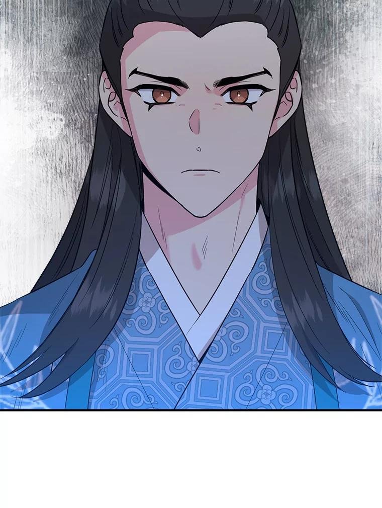 80.争执
