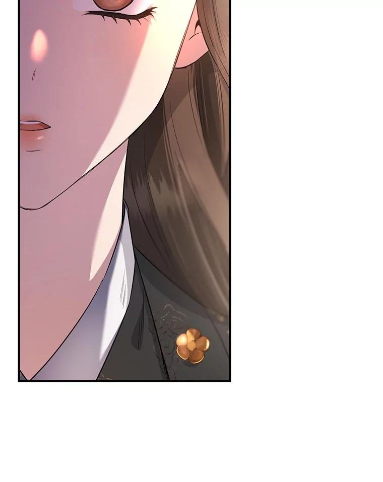 89.道歉
