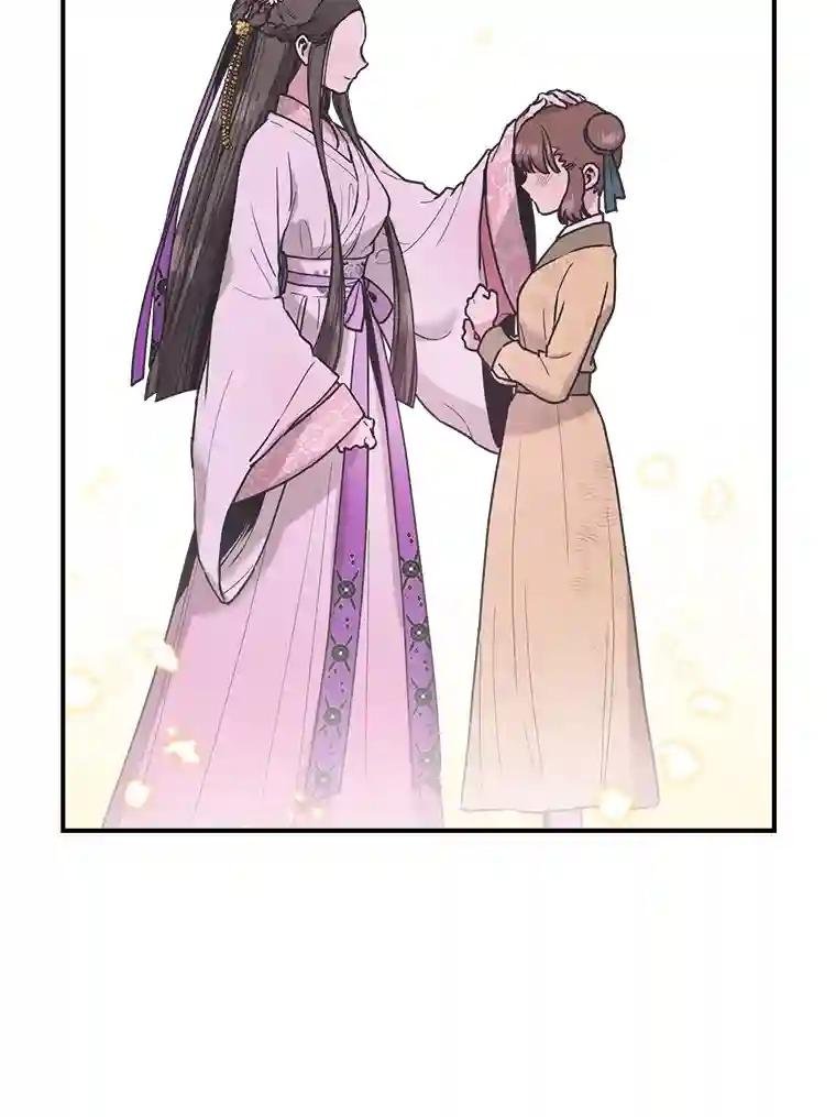 9.晋州燕家