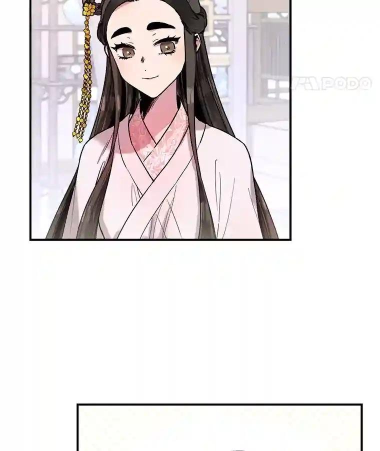 9.晋州燕家