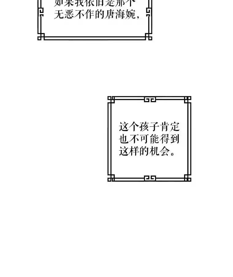 9.晋州燕家