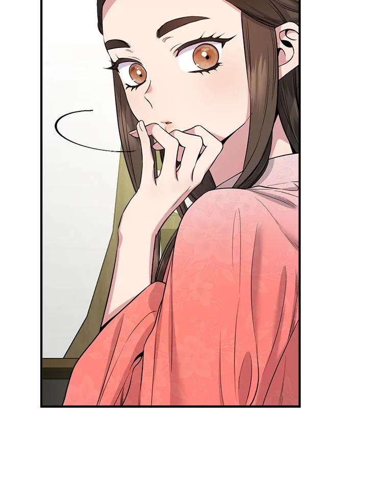 90.相信自己