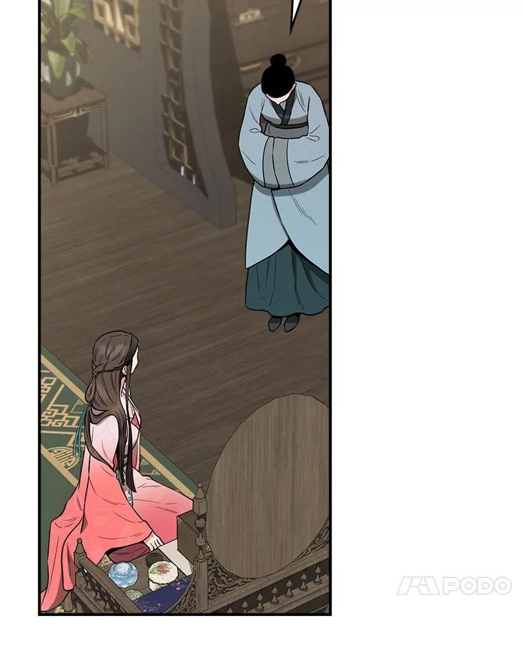 90.相信自己