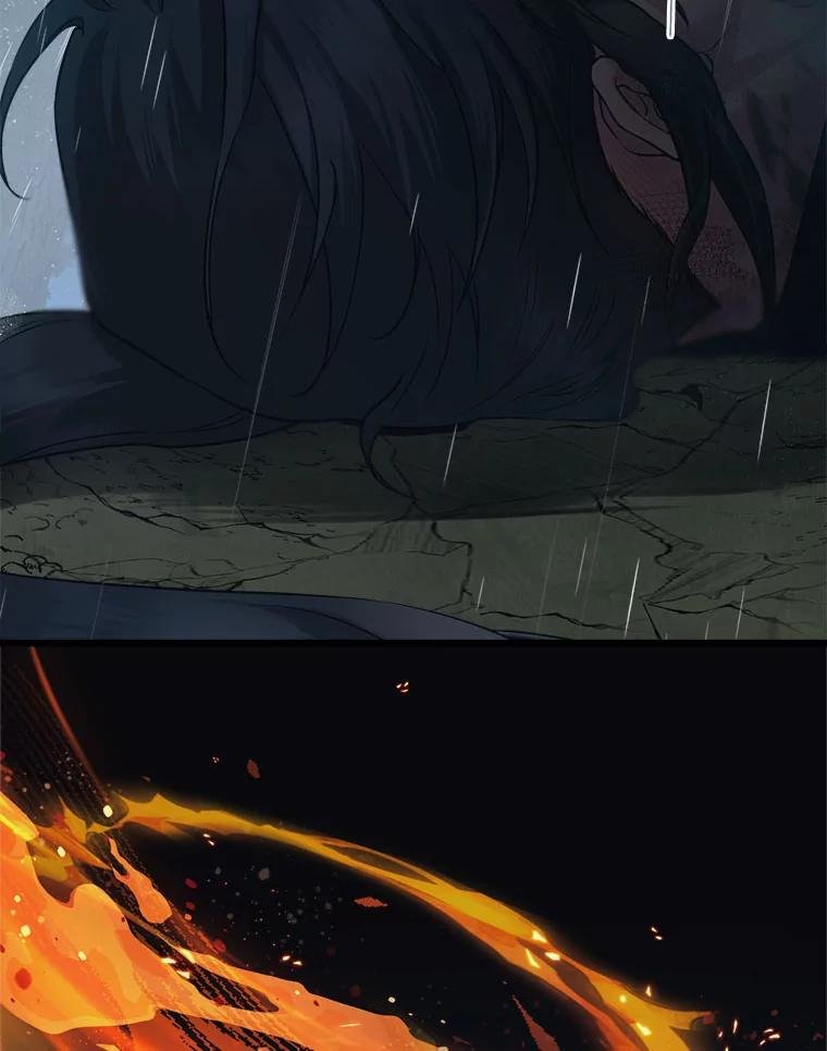 91.蚩尤天神