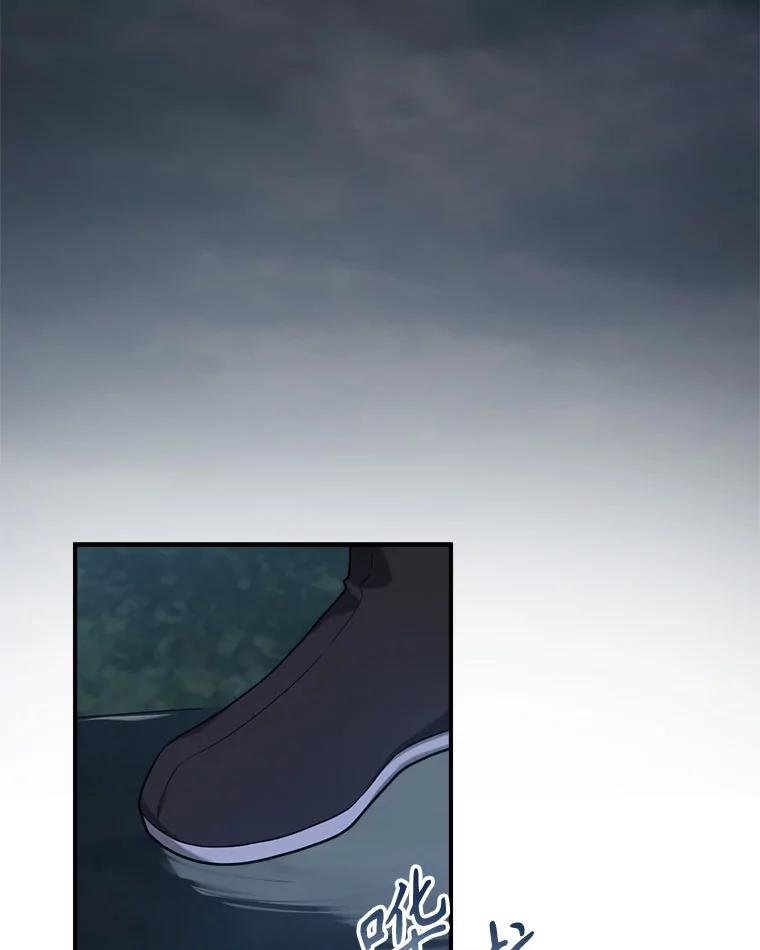 92.你是谁