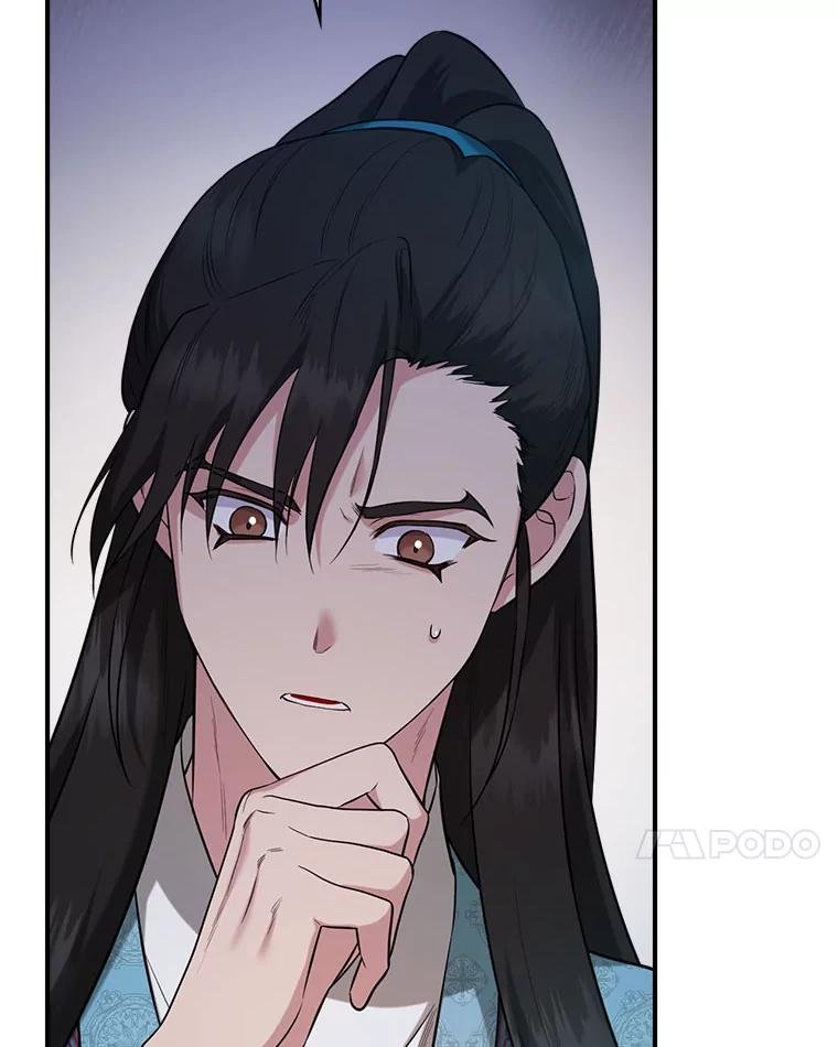 92.你是谁