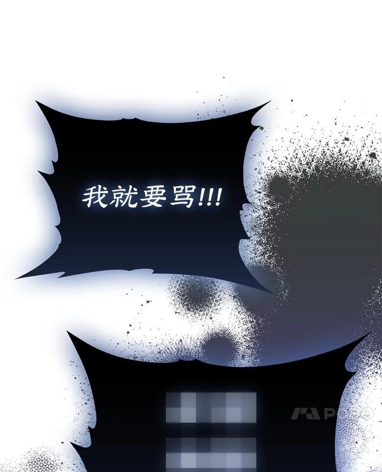 92.你是谁