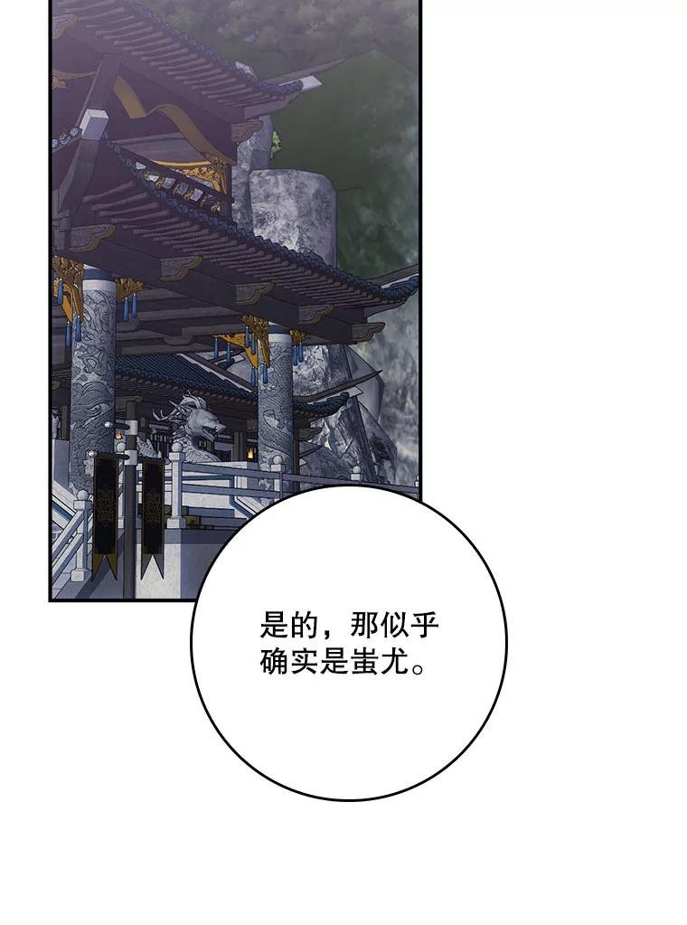 94.齐聚一室
