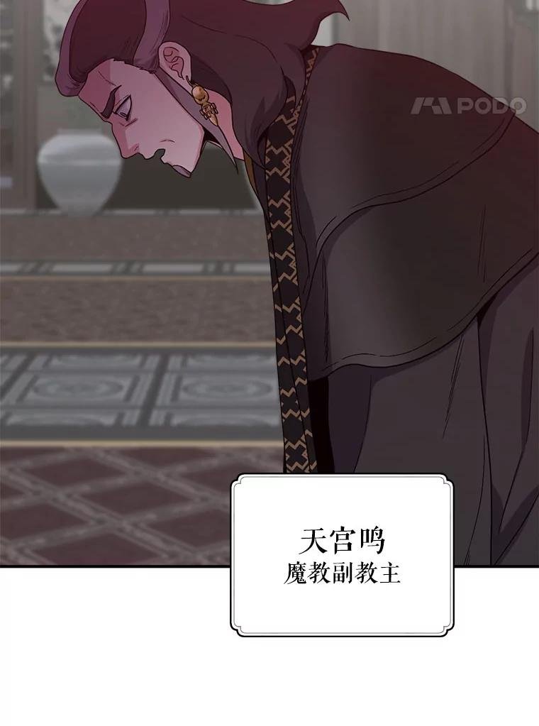 94.齐聚一室