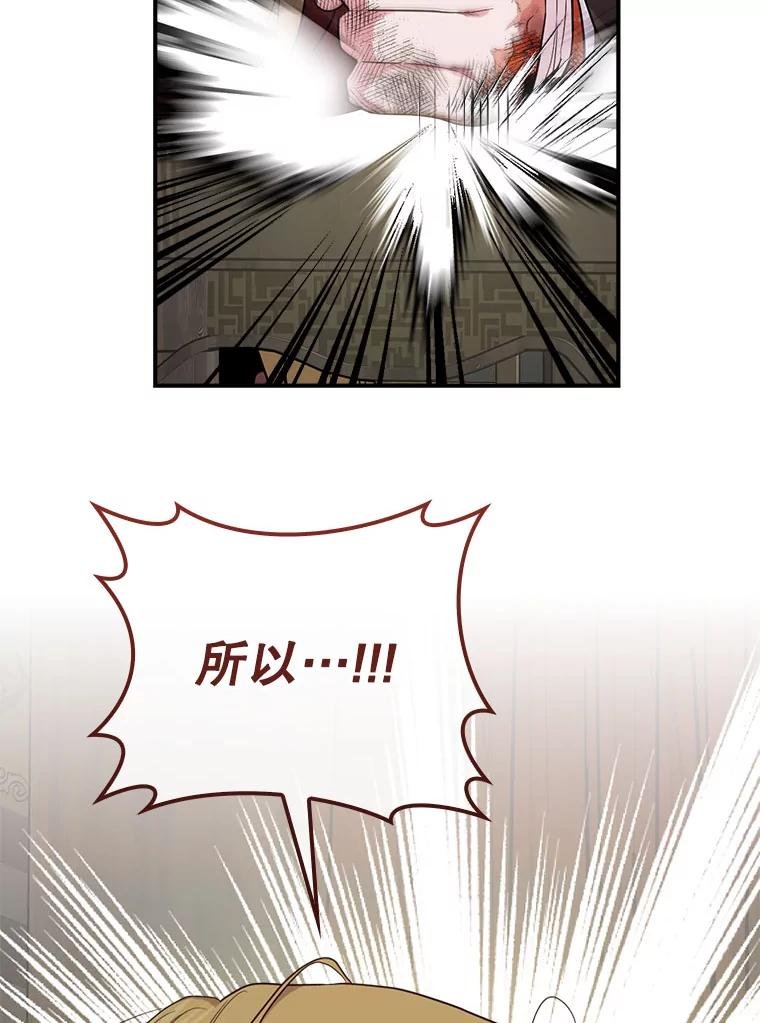 94.齐聚一室