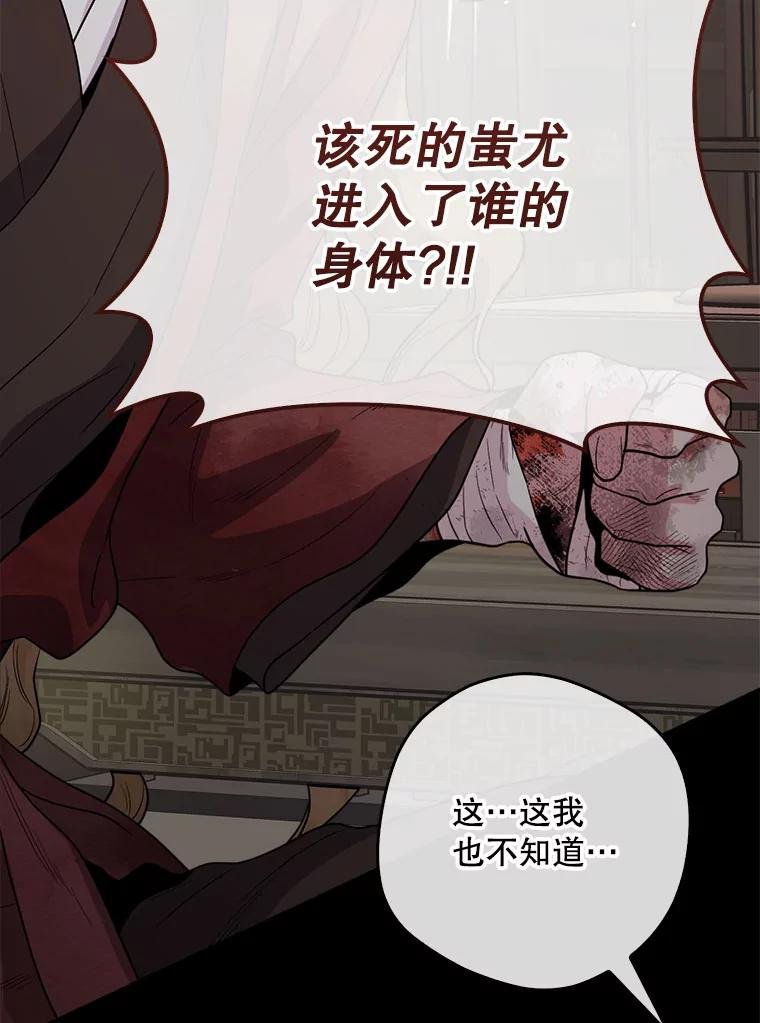 94.齐聚一室