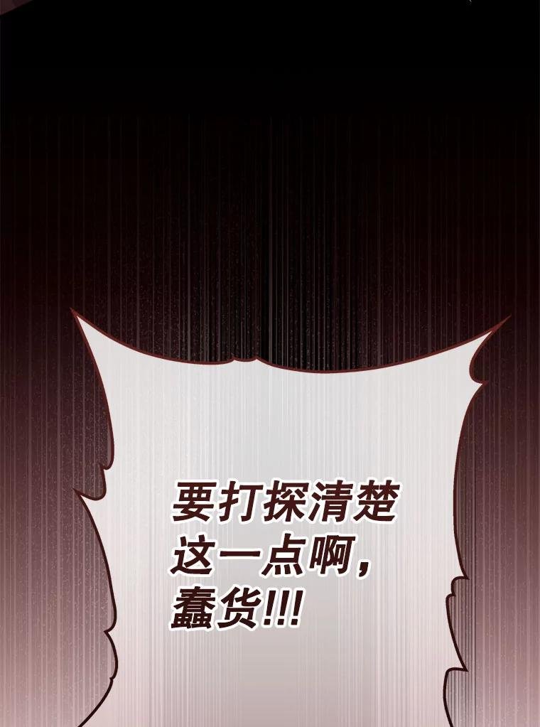 94.齐聚一室