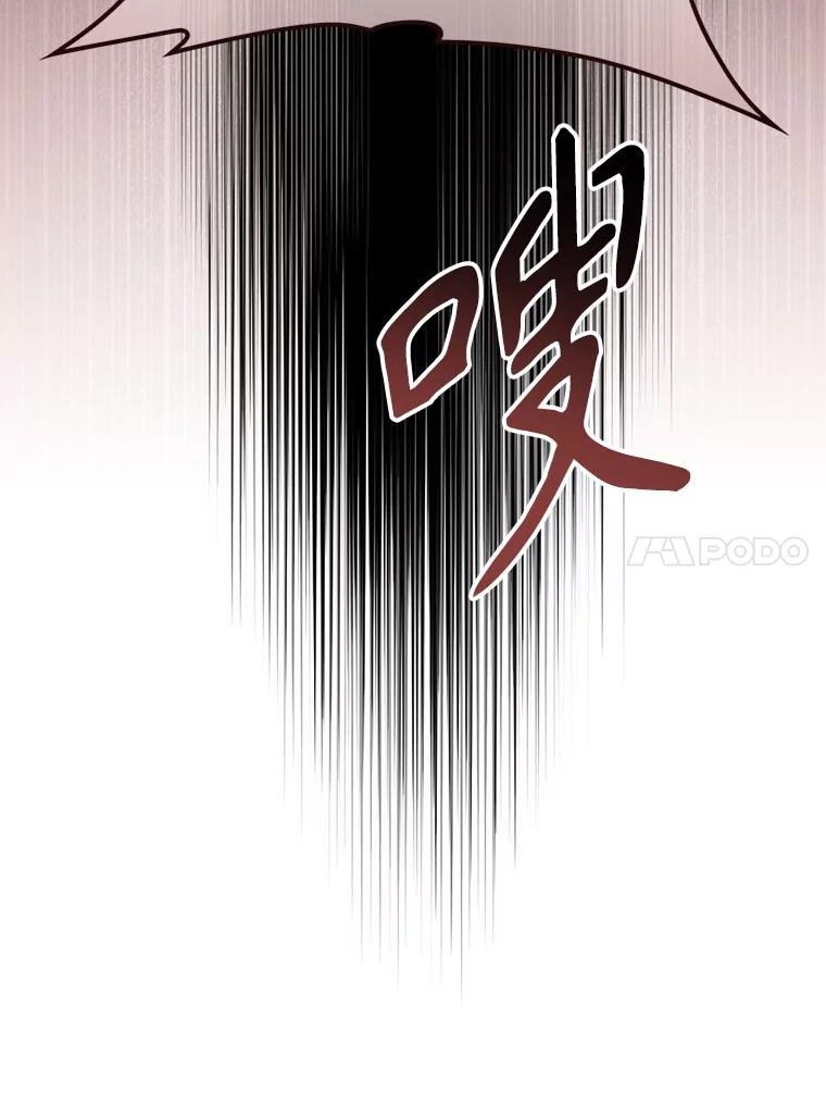 94.齐聚一室
