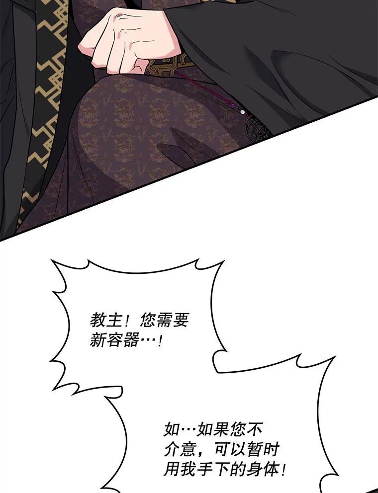 94.齐聚一室
