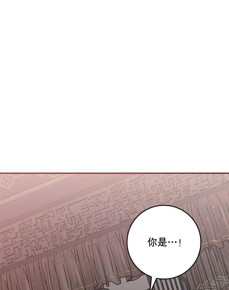 94.齐聚一室
