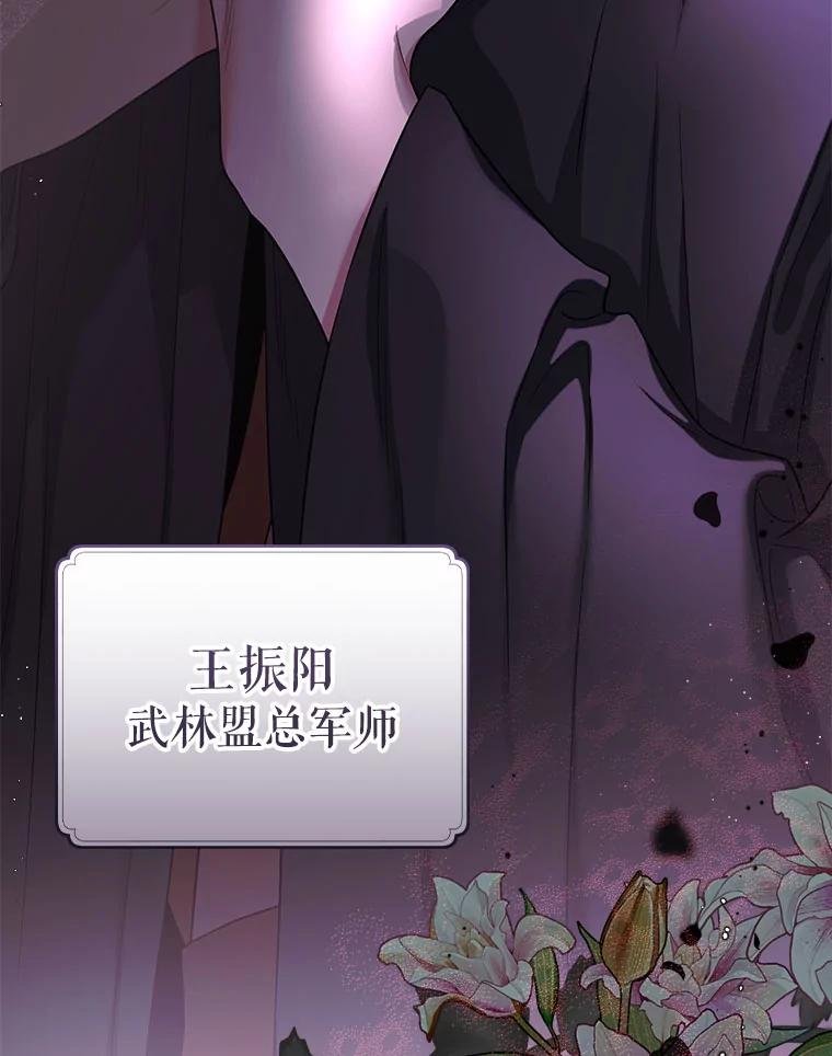 94.齐聚一室