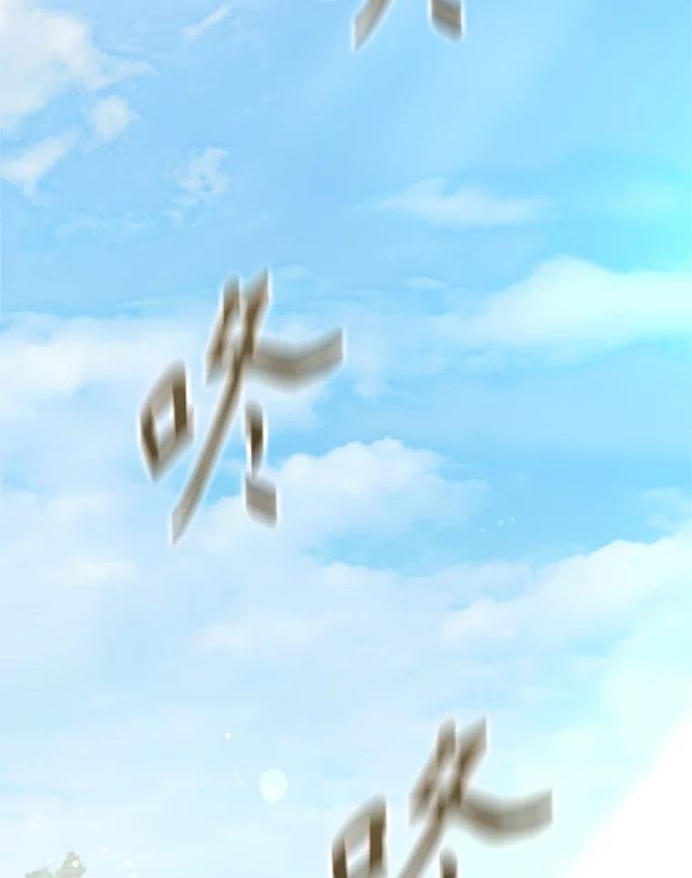 95.大会开始