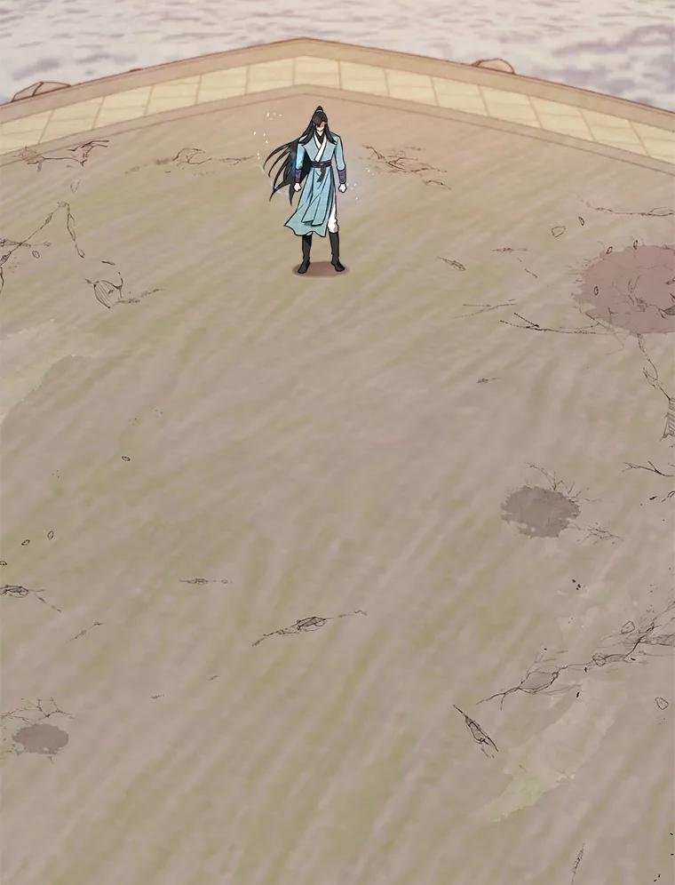 96.醒悟