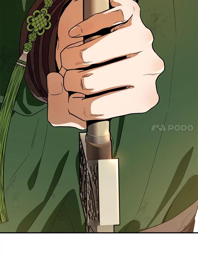 96.醒悟