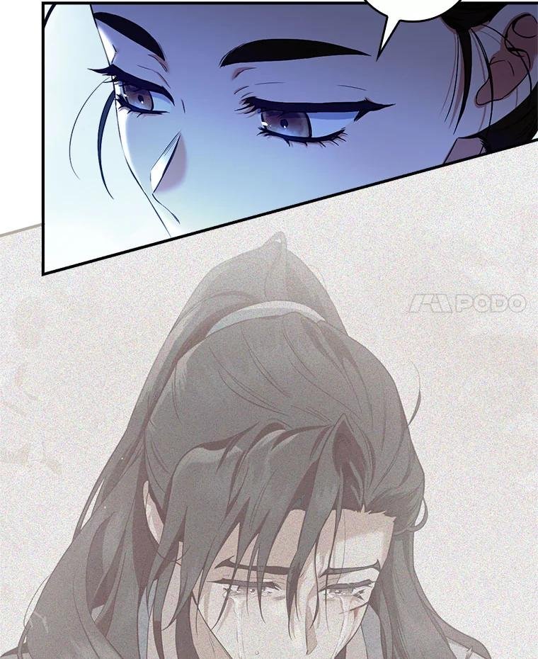 97.请救救我们
