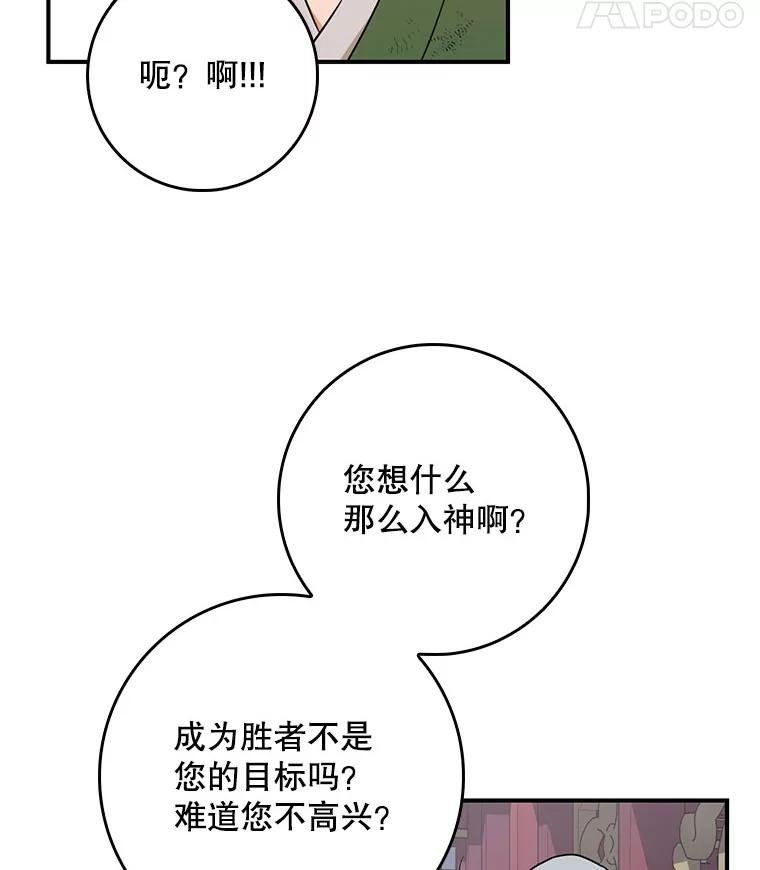 97.请救救我们