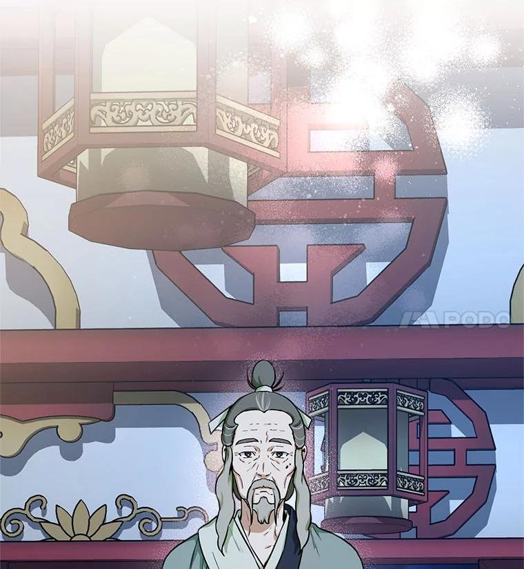 97.请救救我们