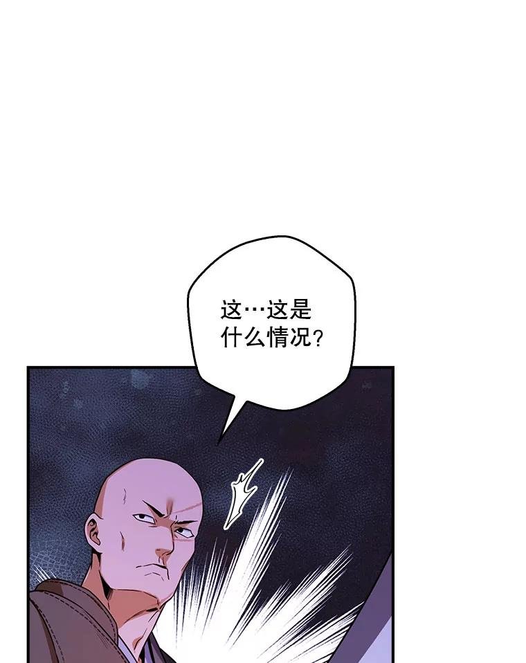 98.拜托不要离开我