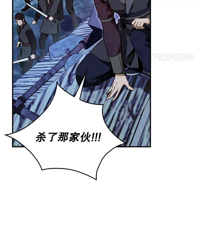 98.拜托不要离开我