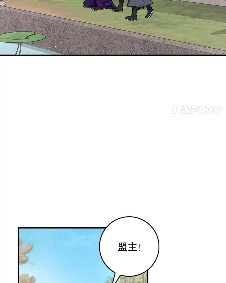 99.鬼商