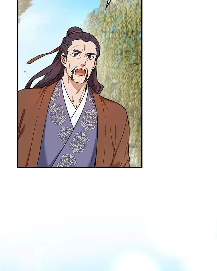 99.鬼商