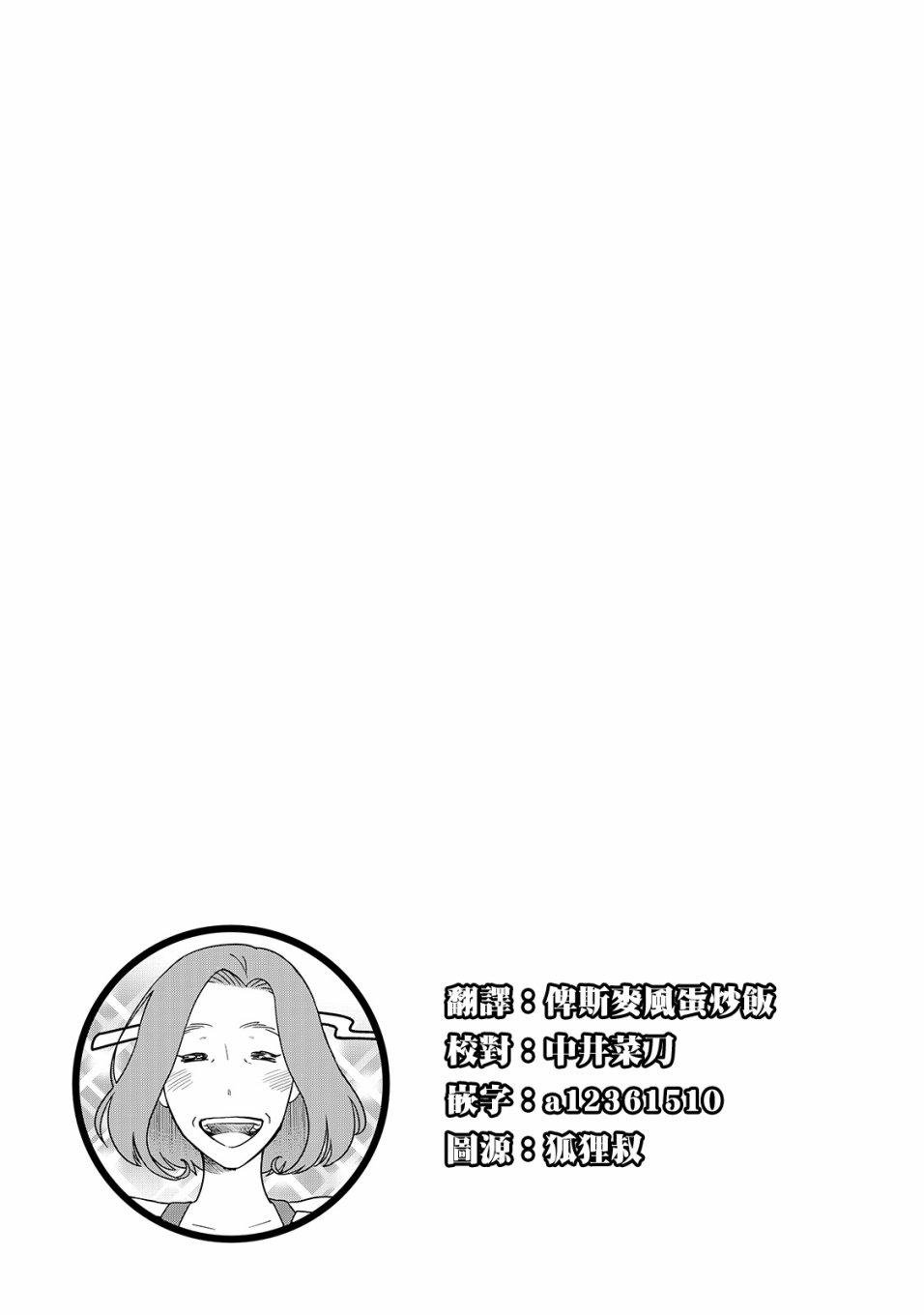 18话