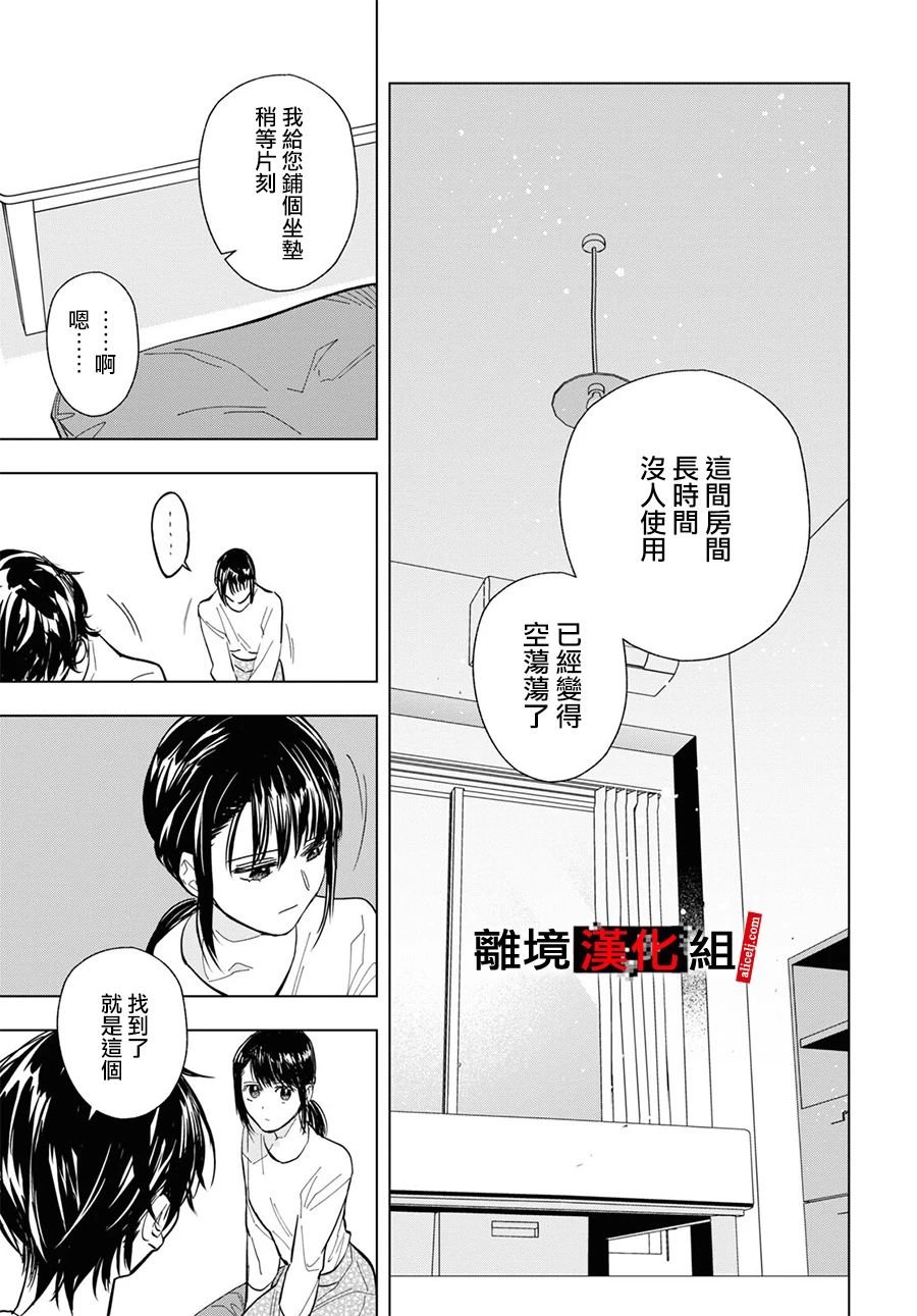 10话