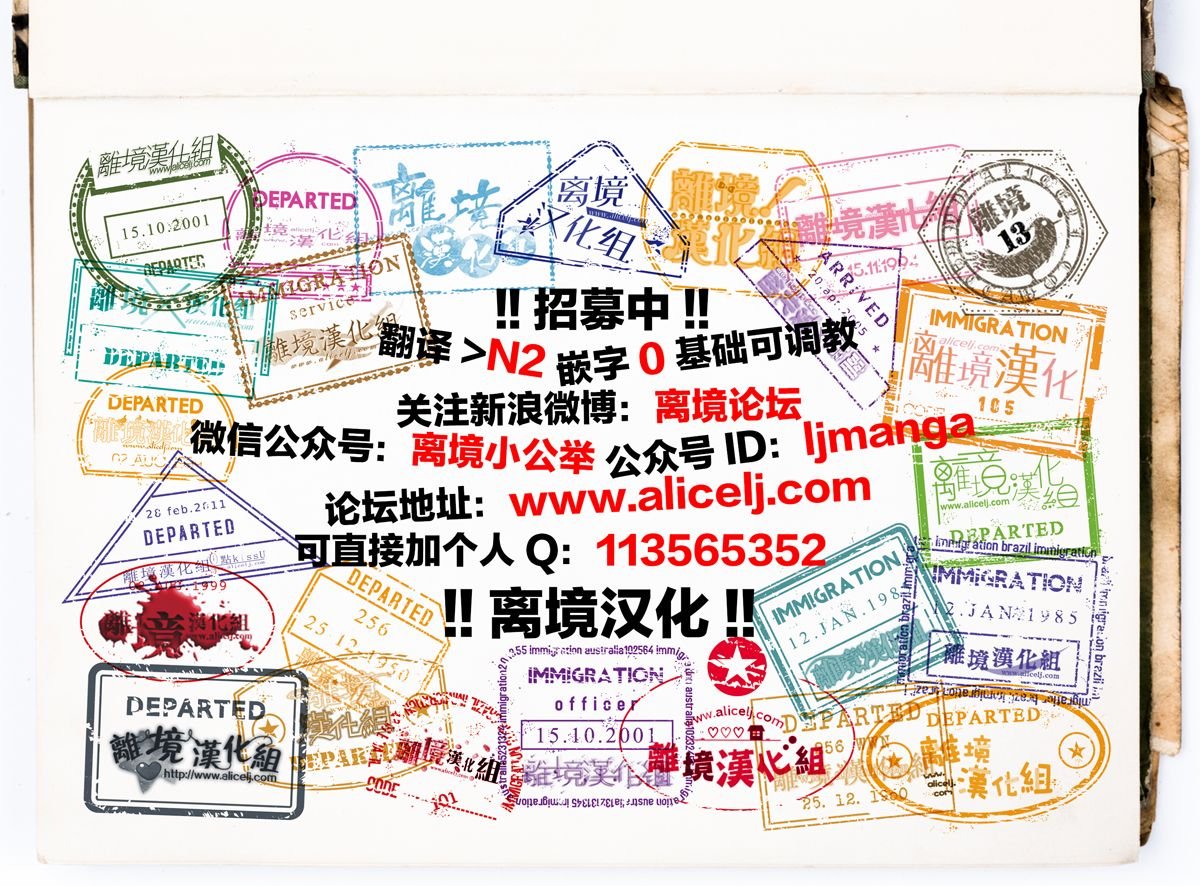 12话