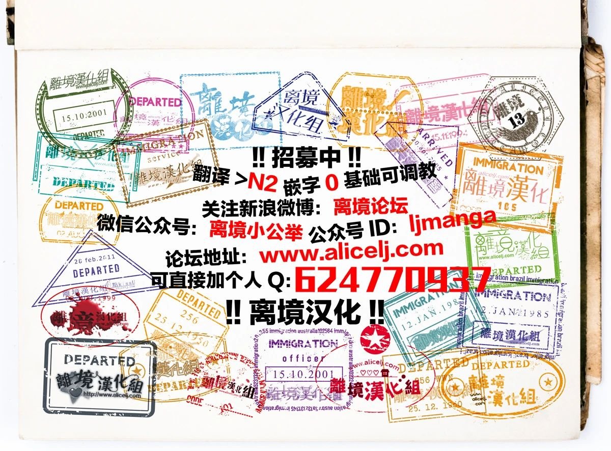 15话