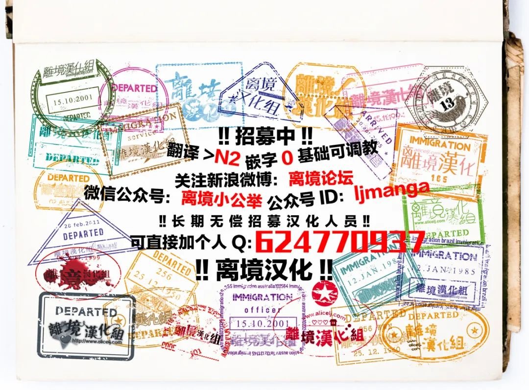 16.5话