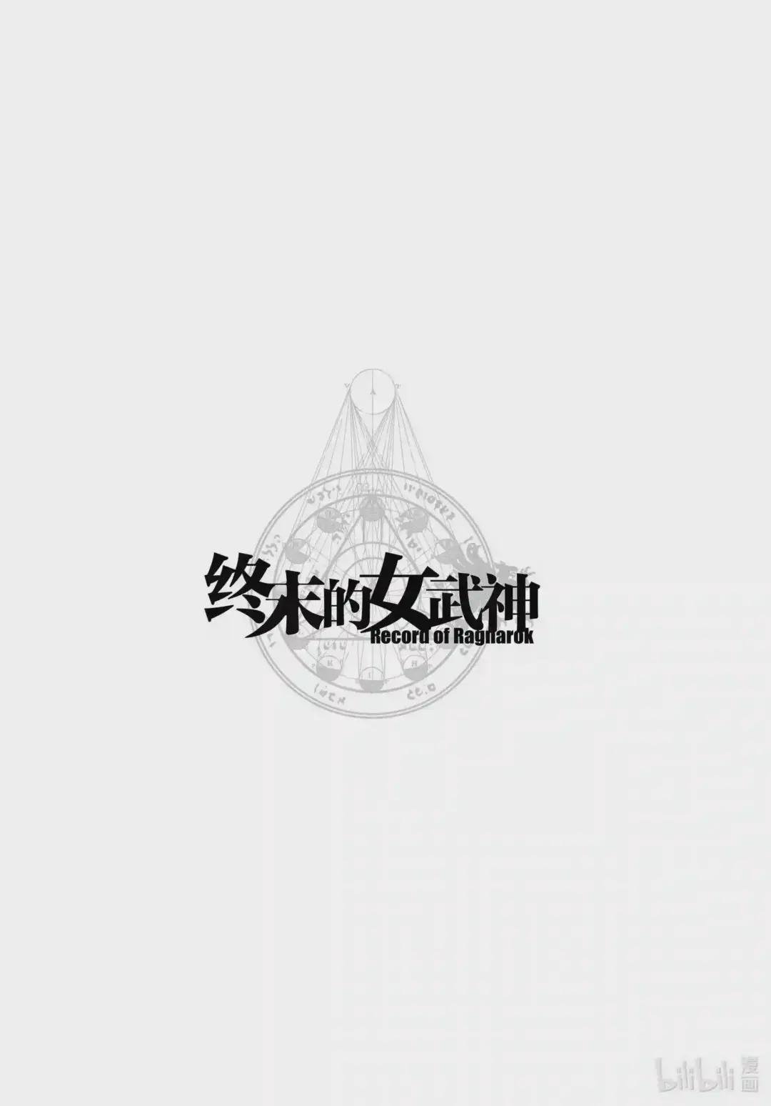 7 File No.00000000001