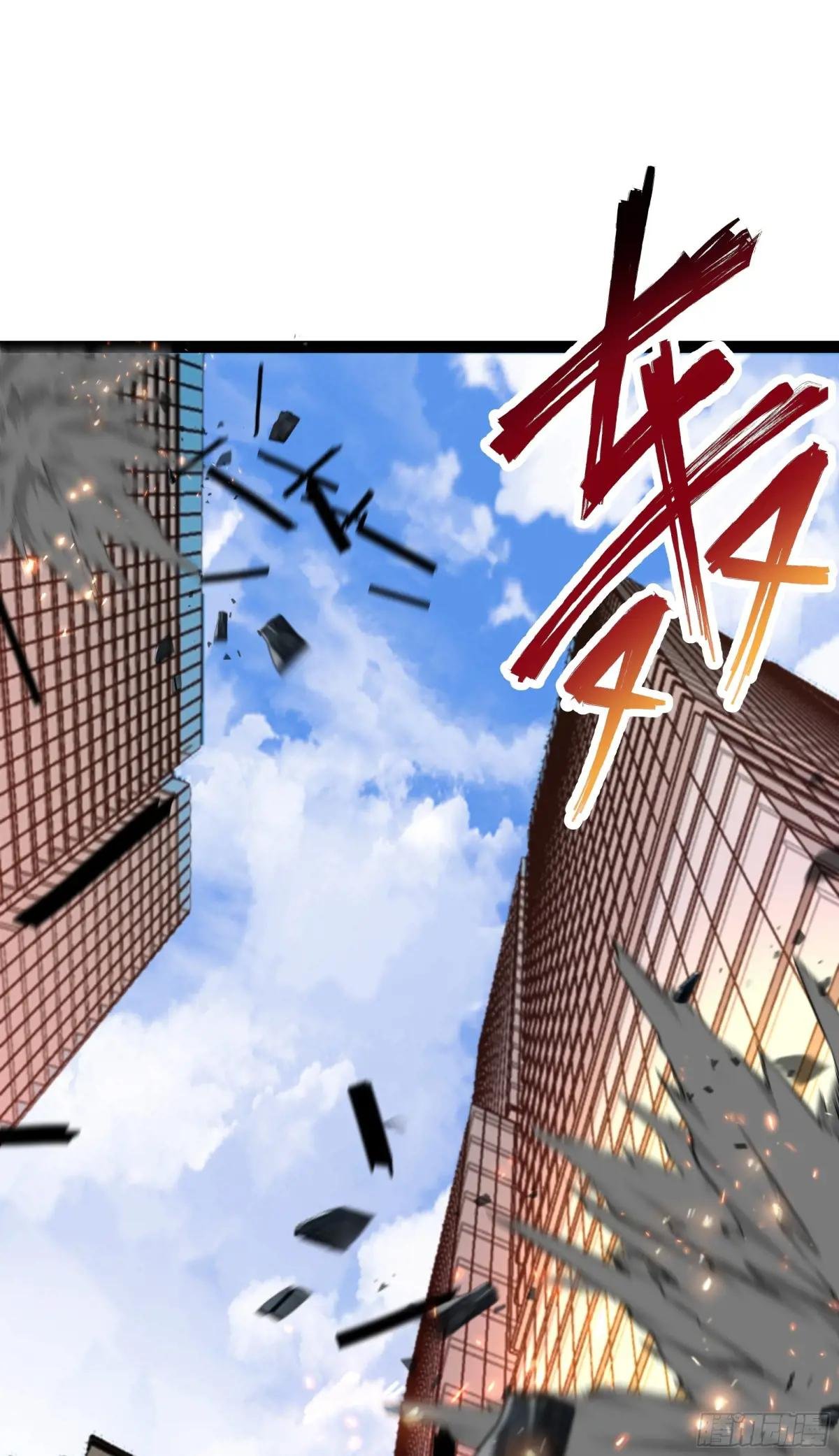 第1话 袭击！方州市