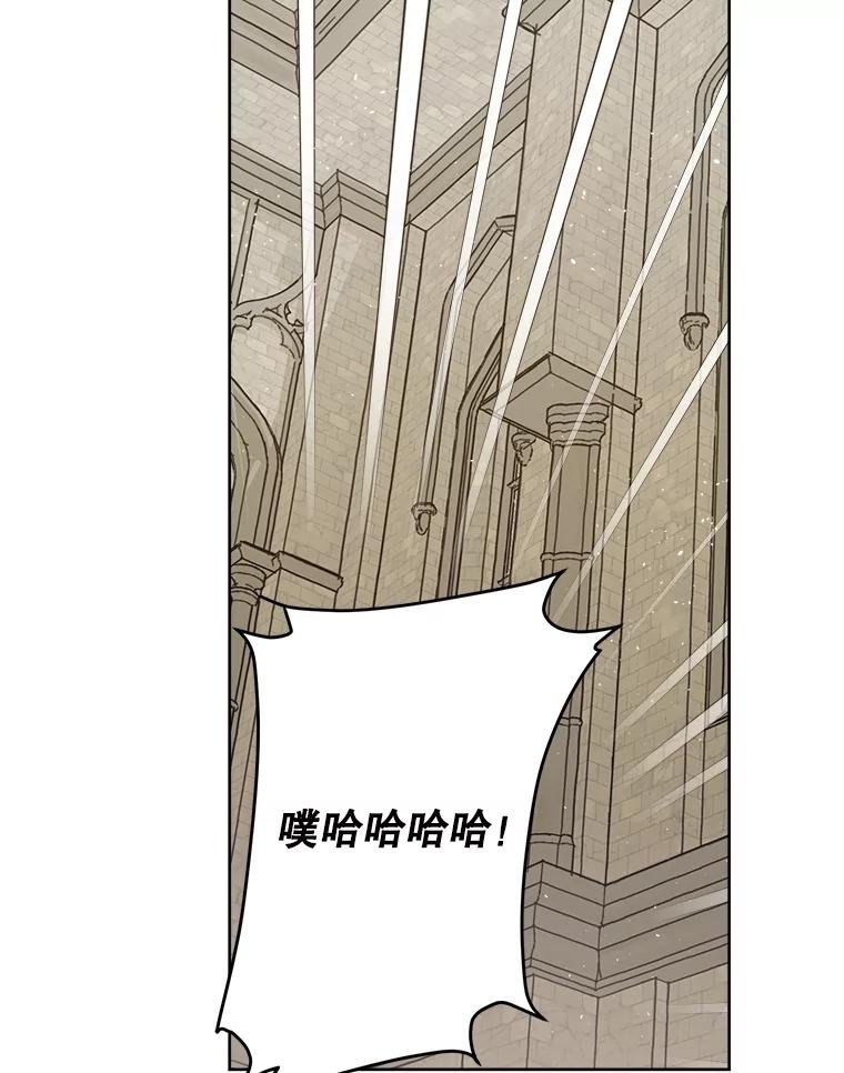 278.成为原配的目的